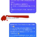 写真、もっと楽しみませんか？の講座の風景