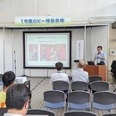 ビジネスは目立ってナンボの講座の風景