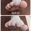 脱O脚へ。憧れ美脚を叶えるセラピスト講座の講座の風景