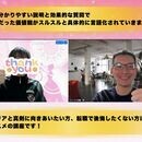  揺るぎない自分軸で本当の自分を解き放つ の講座の風景