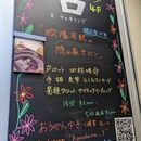 初心者でも最短でプロの占い師へ！の講座の風景