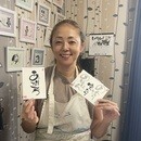 筆ペンとハガキで一生の趣味初めてみませんかの講座の風景