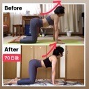 【オンライン】運動不足さんのためのヨガ&ピラティスの講座の風景