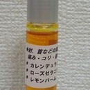 癒し・健康・美容・韓国語まで、何でも教えます。の講座の風景