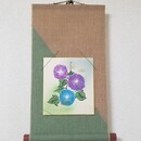 癒し・健康・美容・韓国語まで、何でも教えます。の講座の風景