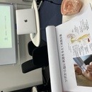 本場台湾式の耳つぼを1日で取得！の講座の風景