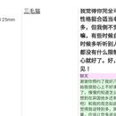 自由会話、hsk試験対応、英会話など。の講座の風景