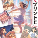 始めたばかりの個人事業主を助けます。の講座の風景