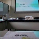 今ここ島の講座の風景