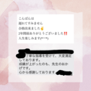 合格する国語と小論文を教えるプロ中のプロの講座の風景