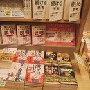 HEARTLAND Inc.～Publishing Branding～の開催する講座の風景