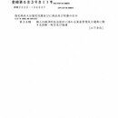 hand in hand study spaceの開催する講座の風景