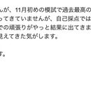 あきらめていた英語・国語力、劇的に気づけば身につくの講座の風景