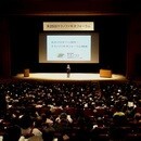 あなたの中に眠る内なるエネルギーを解放して能力全開の講座の風景