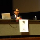 あなたの中に眠る内なるエネルギーを解放して能力全開の講座の風景