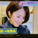 理想の未来を手に入れる！40歳からの戦略的外見作りの講座の風景