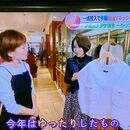 理想の未来を手に入れる！40歳からの戦略的外見作りの講座の風景