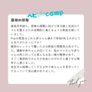 産後1年が快適になれるママと赤ちゃんの教室の講座の風景