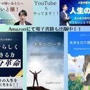 やりたいことで生きるライフコーチの講座の風景