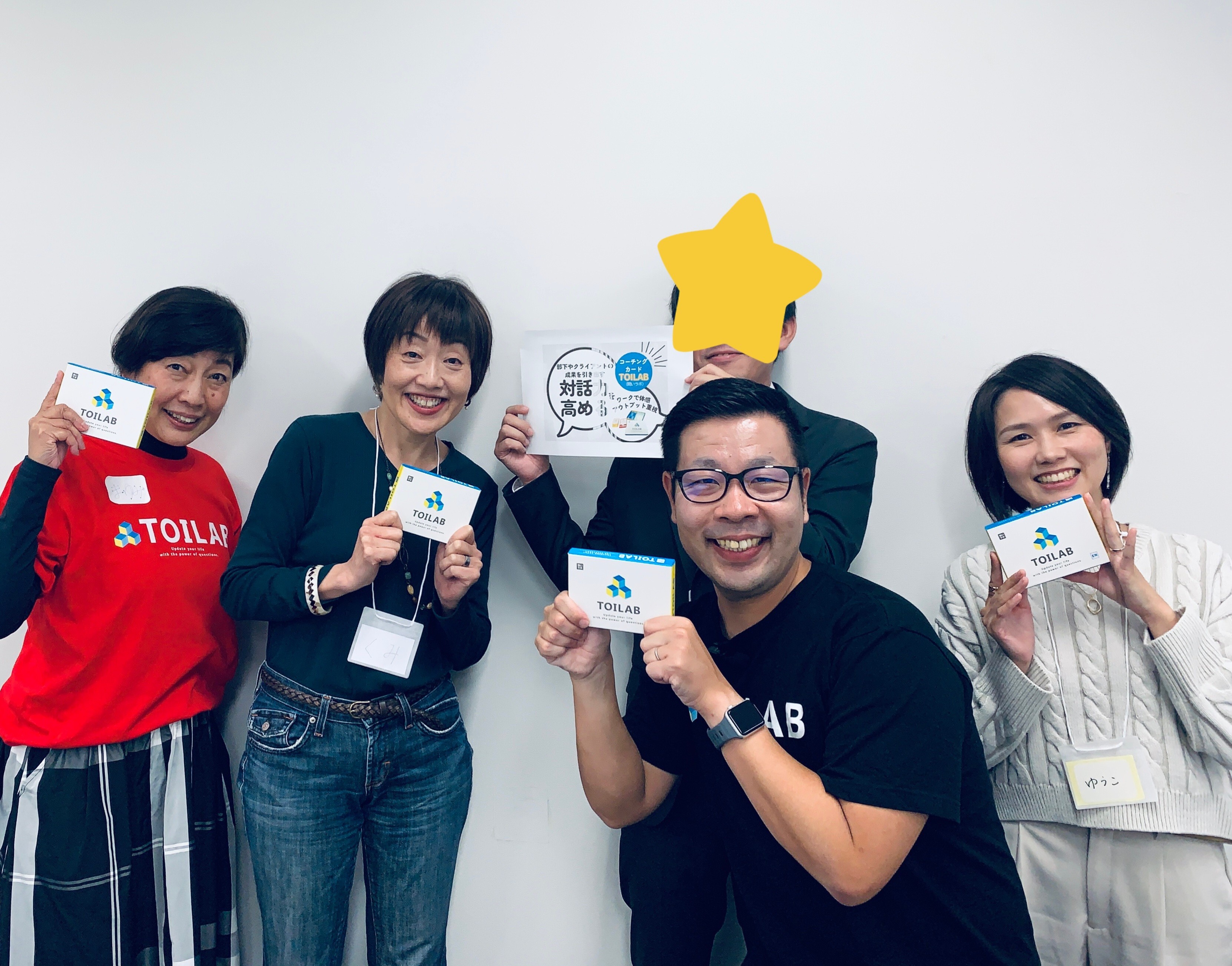 しげちゃん先生｜上楠 茂仁(かみくす しげと)の伝える力を育て、自分