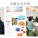 第一印象を磨き、可能性を広げるの講座の風景