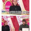 人生を深く知る、占いの世界へようこその講座の風景