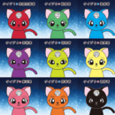 自分が望む人生を生きるためのエニアグラム心理学講座の講座の風景