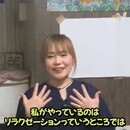 自律神経の乱れを整えるリンパ専門店セラピスト/講師の講座の風景