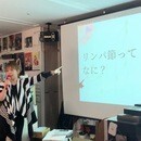 自律神経の乱れを整えるリンパ専門店セラピスト/講師の講座の風景
