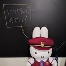 授業は楽しく、面白く、理解しやすく。の講座の風景