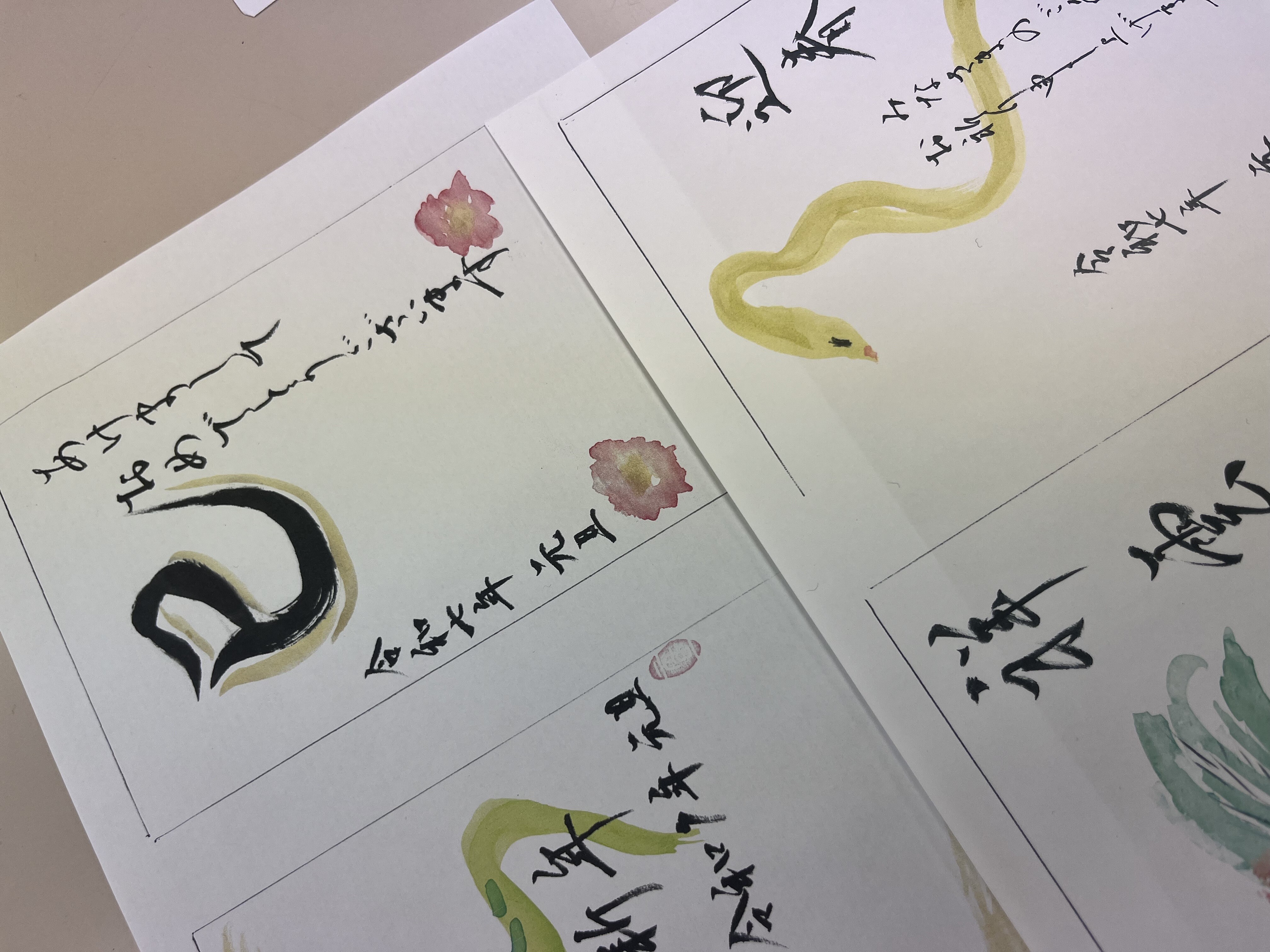 品格の上がる美文字塾 鈴村香華の品格の上がる美文字塾 万年筆