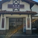  〜人生を変える〜高次元エネルギー活用セミナーの講座の風景