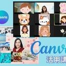 潜在意識コーチ＆ヒーラー🌈AI起業サポートの講座の風景