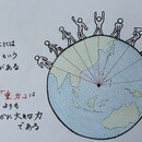 脱力で飛距離20ヤードUPゴルフ教室の講座の風景