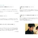 CHEERS Wine Academy（チアーズ ワイン アカデミー）の開催する講座の風景