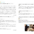 CHEERS Wine Academy（チアーズ ワイン アカデミー）の開催する講座の風景