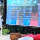 「私」をひらく魔法✨人生を再起動する極念メソッド💡の講座の風景