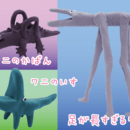 ねんどを楽しもう！の講座の風景