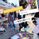 心を育む絵画色彩教室 ”アート&心理&地域”の講座の風景