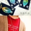 現役作家が教える売れる！レジンアクセサリー講座の講座の風景