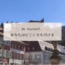心が軽くなる英語学習、ここから始めませんか？の講座の風景
