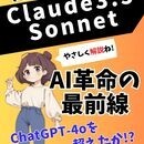 あなたもKindle電子書籍出版しませんか?の講座の風景