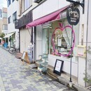 見る•聞く•触れる。五感で学ぶパーソナルレッスンの講座の風景