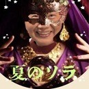 【願いを叶えるタロットマヤ暦鑑定士】 の講座の風景