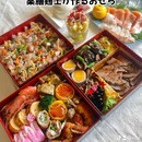 麹士が教える！食べるたびカラダが整う発酵食の魔法の講座の風景