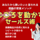 MST Consultingの開催する講座の風景