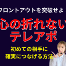 MST Consultingの開催する講座の風景