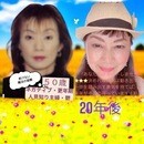 🌟 Desaria 決断が未来を変える美と健康！🌟の講座の風景
