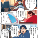 正しい方法が身について実践できる！わかりやすい講師の講座の風景