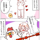 正しい方法が身について実践できる！わかりやすい講師の講座の風景